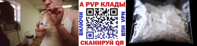 Цена Минеральные Воды Cocaine СОЛЬ Гашиш