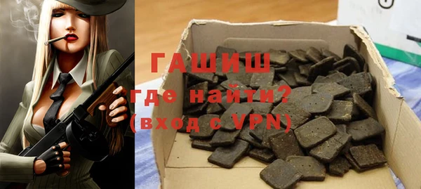 кокаин перу Богданович