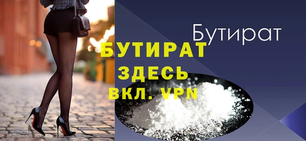 кокаин перу Богданович