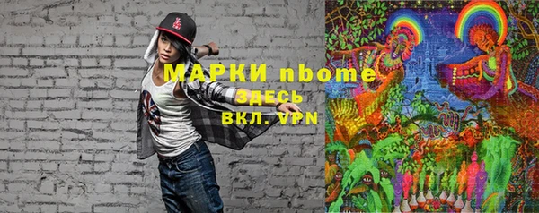 кокаин перу Богданович