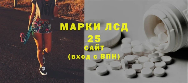 кокаин перу Богданович