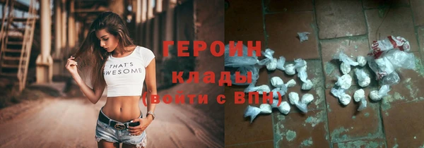 амф Семилуки