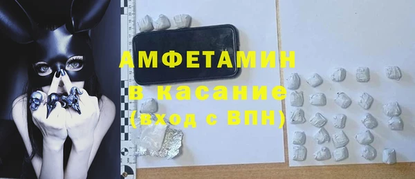 прущая мука Семикаракорск