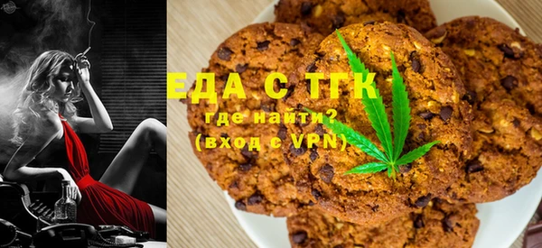 кокаин перу Богданович