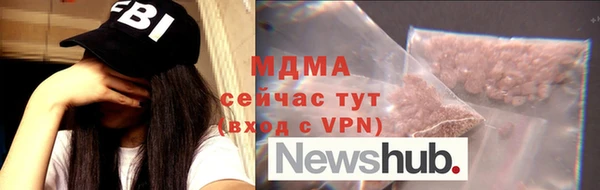 кокаин перу Богданович
