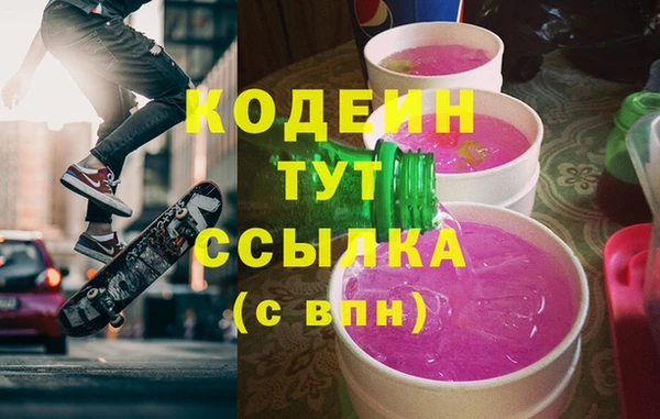 кокаин перу Богданович