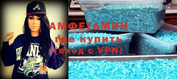 кокаин перу Богданович