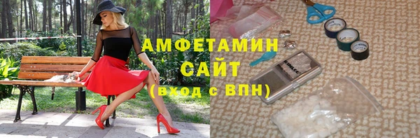 скорость mdpv Богородск
