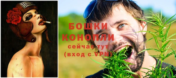 кокаин перу Богданович
