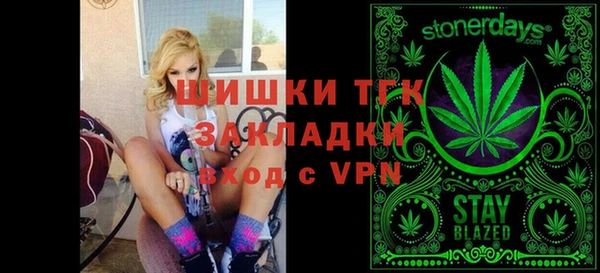 кокаин перу Богданович