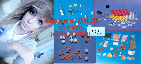 прущая мука Беломорск