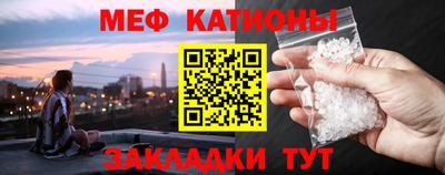 скорость mdpv Гусиноозёрск