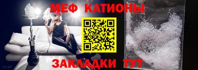 кокаин премиум Гусев