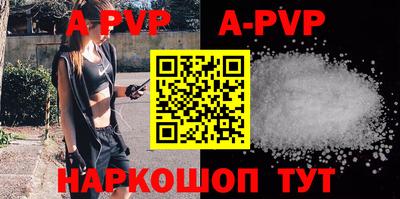 кокаин премиум Гусев