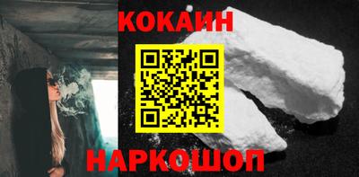 наркотики Гусь-Хрустальный
