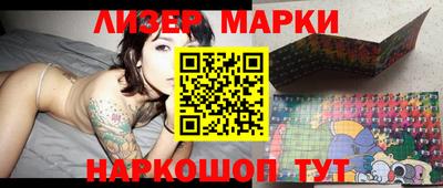 скорость mdpv Гусиноозёрск