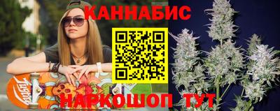 наркотики Гусь-Хрустальный
