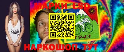 наркотики Гусь-Хрустальный
