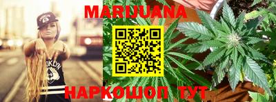 скорость mdpv Гусиноозёрск