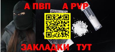 наркотики Гусь-Хрустальный