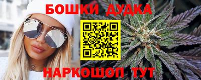 кокаин премиум Гусев