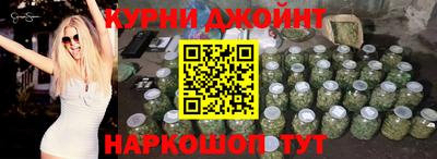 скорость mdpv Гусиноозёрск