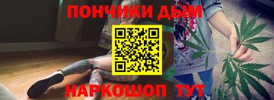 наркотики Гусь-Хрустальный