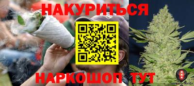 наркотики Гусь-Хрустальный