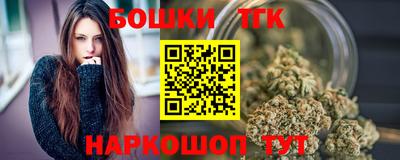 скорость mdpv Гусиноозёрск