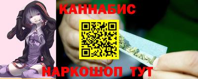 кокаин премиум Гусев