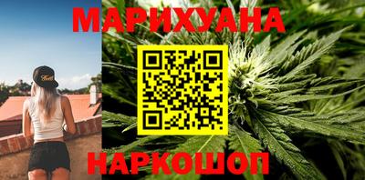 кокаин премиум Гусев