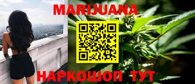скорость mdpv Гусиноозёрск