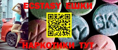 кокаин премиум Гусев