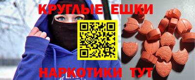 кокаин премиум Гусев