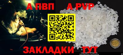 наркотики Гусь-Хрустальный