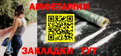 наркотики Гусь-Хрустальный