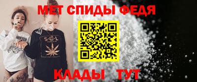 кокаин премиум Гусев