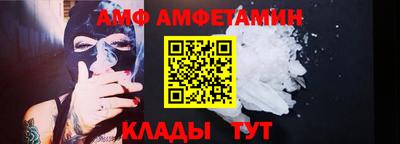 скорость mdpv Гусиноозёрск