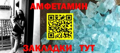 скорость mdpv Гусиноозёрск