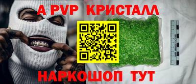скорость mdpv Гусиноозёрск