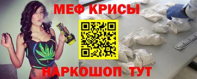 скорость mdpv Гусиноозёрск