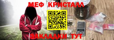 кокаин премиум Гусев